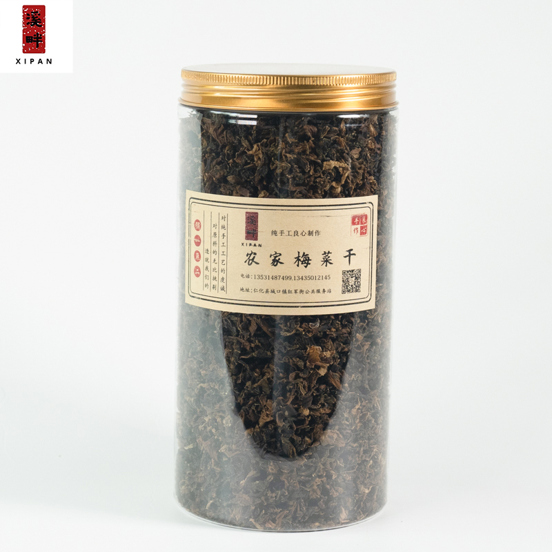 农家梅菜干400g