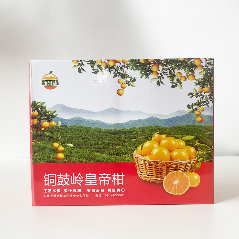 仁化铜鼓岭皇帝柑中果10斤装