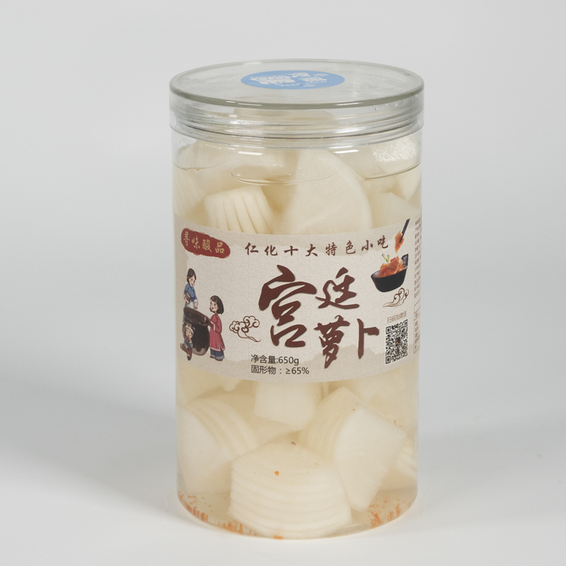 宫廷萝卜(原味）650g