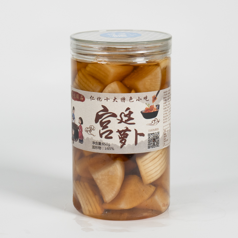 宫廷萝卜(陈醋味）650g