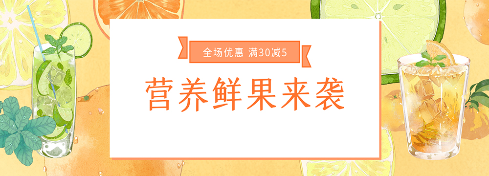 助力七夕
